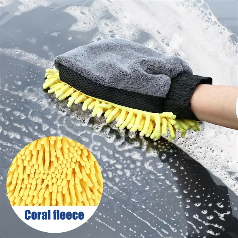 1/3/5pcs Microfiber Car Wash Mitt Waterproof Chenille Gloves Thick Car Cleaning Mitt Wax Detailing Auto Care Double-faced Glove